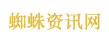 定制姓名专属对联